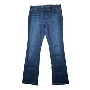 The Limited Jeans Bootcut Denim Dark Wash‎ Classic Style Womens Size 12/31